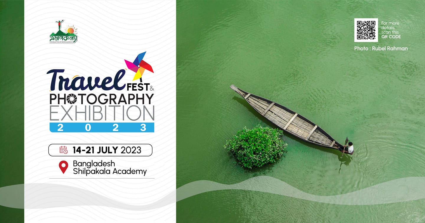 Read more about the article Travel Fest & Photography Exhibition 2023